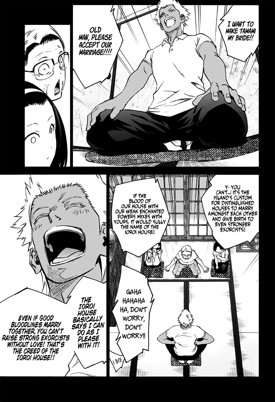 Sousei no Onmyouji Chapter 47 26